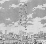 セルフ